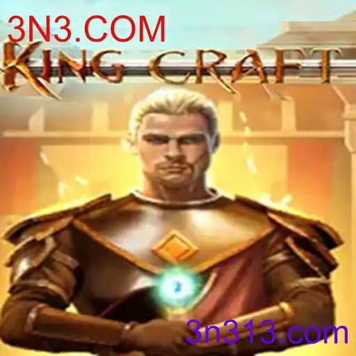 KingcraftMenomin