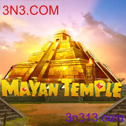 MayanTemple
